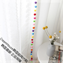 (CreamHouse) Korean color hair ball white living room study bedroom semi-blackout curtain
