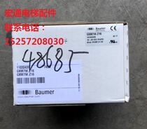 Giant Kone absolute value encoder AWG-05 GXM7W Z16 German imported original brand new