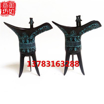 Bronze antique ornaments Bronze Jue Cup Original father Xinjue Cup Han wedding props Wine glass handicraft ornaments Ding