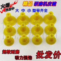 Fine special wholesale grinding machine leather bowl valve grinding machine Leather bowl Pneumatic valve grinding machine valve skin pat