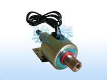Weiliang electromagnetic pump WL-1 WE-1 WLP electromagnetic pump