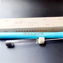 Yaohua brand precision alcohol meter 0 1 high precision alcohol measuring instrument alcohol hydrometer can be certified 0-100