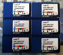 German KOMET KOMET W30 14990 0440 TOGX090204TN CBN40 boron nitride blade