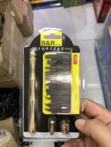 Mobile Phone Motherboard Dismantling Chip Repair Tool A8 A9 CPU Dismantling Pry Piece Apple Motherboard Ultra Slim Repair Blade