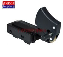 DCA Dongcheng ZIR-FF02-150 Slotting machine switch Dongcheng ZIR-FF02-150 slotting machine accessories