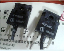 Original imported disassembly high-power switch tube K15N60K20N60 IGBT 20A 600V
