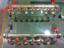 Production of high-quality copper siamese water separator 2-way-8-way integrated floor heating water separator large quantity and excellent price