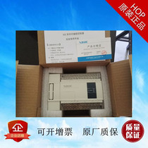 Xinjie PLC programmable controller XC1-10R-E C XC1-10T-E C original*