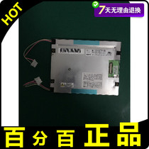 Spot supply NL3224BC35-20 NL3224BC35-20R warranty one year price consultation