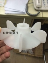 ABB grinding head Motor glass machinery special motor accessories QAMT80L2B2 2KW2 horizontal plastic wind leaf