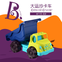 Bile Btoys Grand sand truck neutral super large sand transport truck large sand sand tools beach toys