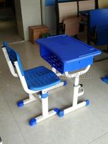 New hand lift single desks and chairs single desks and stools students desks and chairs school writing table direct sales