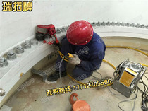 Ruituo brand titanium alloy drive hydraulic wrench Hydraulic torque wrench large torque 70669N M spot