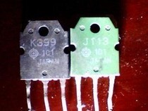 Original disassembly power amplifier to tube J113 K399 2SK399 2SJ113 quality assurance matching