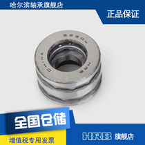 HRB bearing 52204 38204 one-way thrust ball bearing inner diameter 20mm outer diameter 40mm