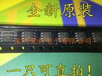 New MC34063 MC34063A 34063A SOP-8 Switching DC-DC Converter and Controller