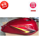 Dayang motorcycle accessories DY125-2H D 150-5h D-3K fuel tank Yun WY125 Haojiang oil pot