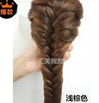 Handmade fishbone braided pigtail ponytail wig female fake ponytail pull rope buckle hair bag fashion long ponytail hair piece