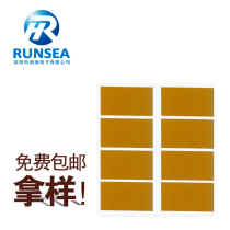 Runhai high temperature non-residual glue yellow Malar pcb circuit board protection material PI silicone jig tape 0 1mm