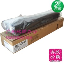 Suitable for Sharp MX-500CT Toner MX-M363N Powder Cartridge M453N Black