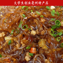 Anhui specialty Huashun pastoral sweet potato vermicelli sweet potato vermicelli vermicelli powder dry 400g