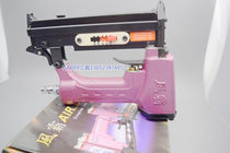 Taiwan Fengba P625 woodworking furniture mosquito nail gun mosquito needle 25mm adjustable gun rack gun slot Special