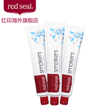 New Zealand imported Red Seal Red Seal smokers toothpaste 3 sets of whitening smoke stains to remove tooth stains and stones