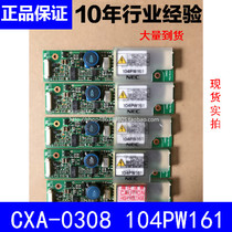 EC original brand new used CXA-0308 104PW161 PCU-P113 guarantee A price agreement