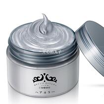 US Shipping Brightly 7 Colors Products Hair Color Wax Dye On