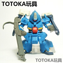 EA159-7 Toys FW Up to Kassom Van Box Egg Play Bulk Model Z W