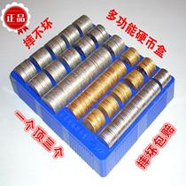 Coin box coin box coin box multi-function coin box 1 Yuan 5 yuan 1 corner mixed