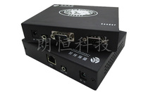 VAS-200D VAS-200D (VGA-RS232- audio for an extended period of 200 m)