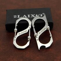 8 word button number 8 word button theft protection 8 word button key buckle belt pants bag containing buckle outdoor backpack mountaineering buckle