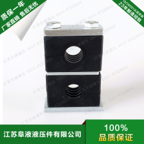 Heavy-duty double-layer nylon pipe clamp Upper and lower hole pipe clamp Tubing pipe clamp JB ZQ4008 B(I)type