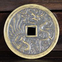 Antique Copper collection spend anaerobic sheng da money handed down from generation to generation mei pin spend old tong jing zhu Zhou Yuan Tongbao back Phoenix