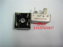 KBPC3510 rectifier bridge bridge pile New