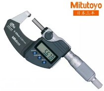 Japan Mitutoyo digital display pipe wall thickness micrometer 395-271-30 272 273 274
