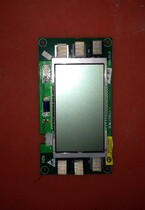 Haier King son refrigerator display operation panel BCD-239SKDC 0064001049B display with