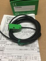 Sales of bamboo photoelectric switch GS5N GS20N warranty for one year