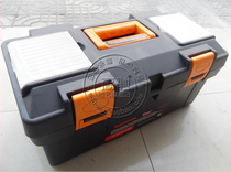 Double multifunction plastic kit 19 inch coating hardware parts containing box anti-fall and anti-shock