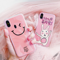 Apple x phone case iphonex fall-proof couple pink BAO WEN men and women show love blue light Net Red new soft