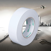 Double-sided tape wholesale Nova White ultra-thin double-sided tape high temperature resistant carton oil glue strong double-sided tape 50 meters