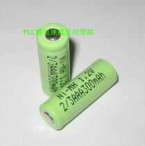 Feike Shaver Battery 10280 Battery 2 3AAA300MAh 1 2v Philips Shaver Superman Battery