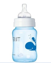 100% US original imported Philips AVENT New Anyi wide mouth natural native bottle 9 oz spot