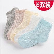 Male and female baby cotton boat Socks 0-1-3-5 years old summer baby socks summer newborn thin 6-12 months
