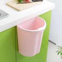 Kitchen trash can Wall-mounted trash can fashion and convenient paper basket Office trash can bathroom trash can