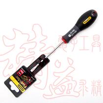 STANLEY STANLEY Tricolor Handle Screw 5 5x100mm Screwdriver 65-098-14