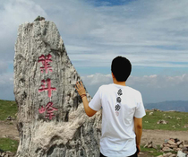 Public welfare souvenirs thinking of innocence traditional culture Oracle T-shirt white parent-child unisex