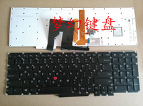 New IBM Lenovo Thinkpad S5 S531 S540 keyboard backlight English