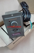 Original Panasonic governor DVUS825W1 Panasonic 25W combination speed motor governor DVUS825W1